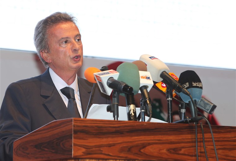 Beirut Marathon Press Conference 